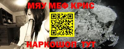 герыч Заволжье