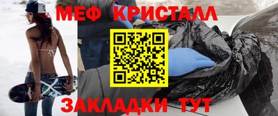 бошки Заводоуковск