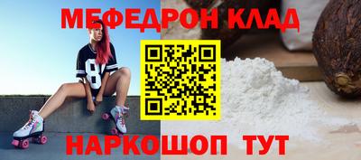 бошки Заводоуковск