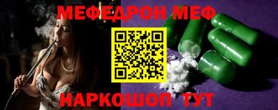 бошки Заводоуковск