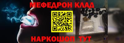 спиды Жуковский