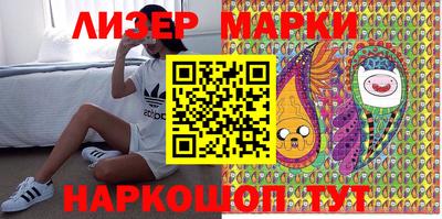 герыч Заволжье