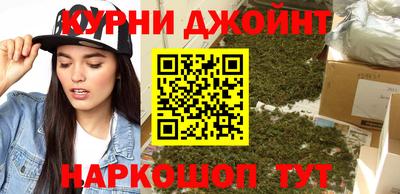 бошки Заводоуковск