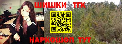 спиды Жуковский