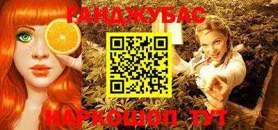 герыч Заволжье