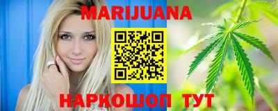 герыч Заволжье