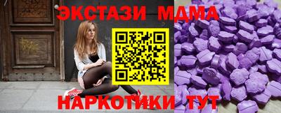 бошки Заводоуковск