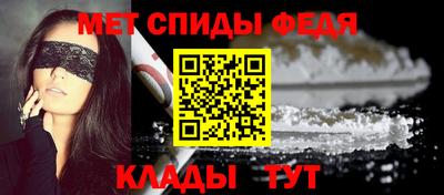 герыч Заволжье