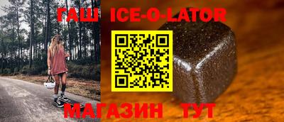 герыч Заволжье