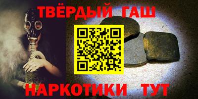 бошки Заводоуковск