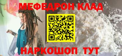 спиды Жуковский