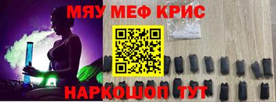 герыч Заволжье