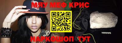 бошки Заводоуковск