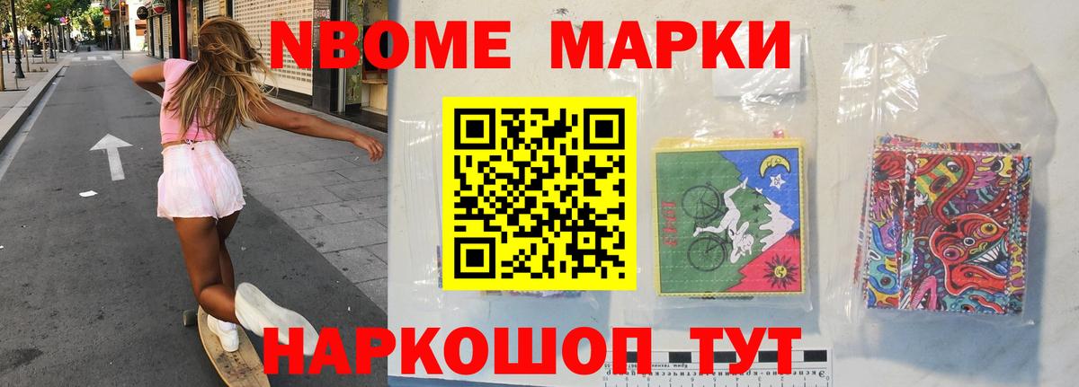 ЛСД экстази кислота  LSD-25 экстази ecstasy  Аксай  Вход с VPN 